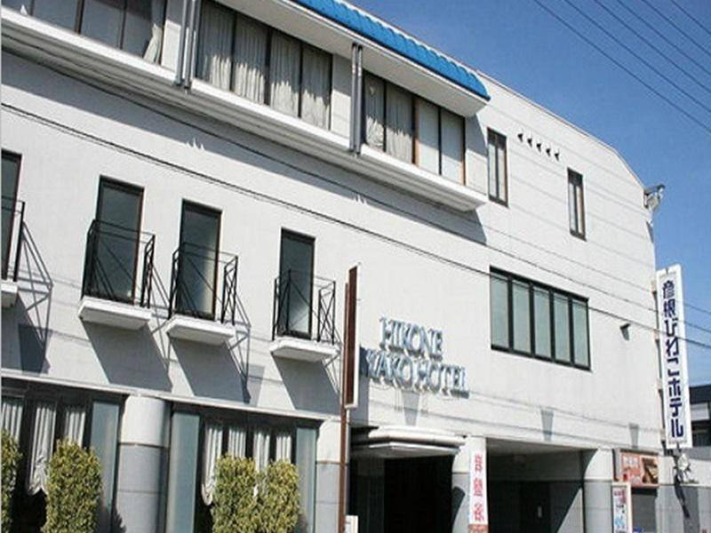 彦根市琵琶湖酒店 外观 照片