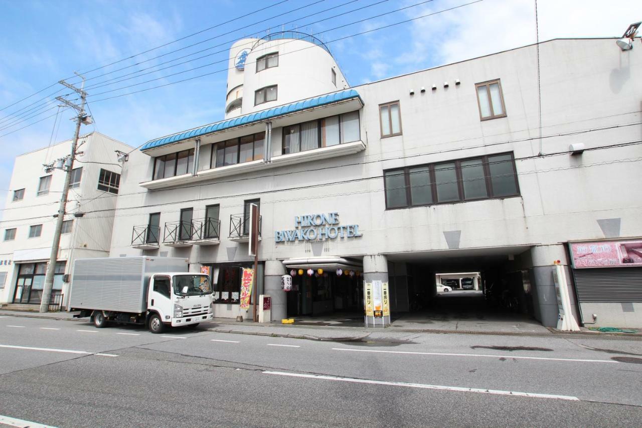 彦根市琵琶湖酒店 外观 照片
