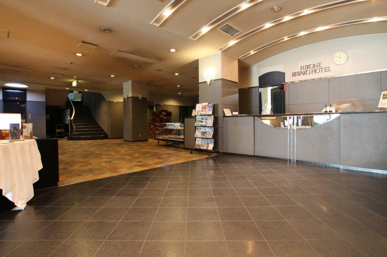 彦根市琵琶湖酒店 外观 照片